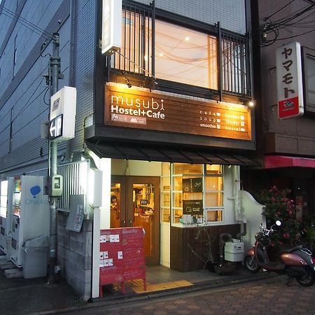 بيت شباب Musubi-An Gion Kamogawa كيوتو المظهر الخارجي الصورة